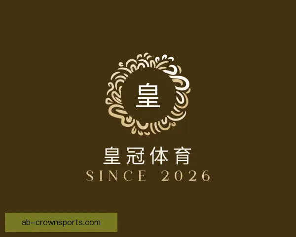 发现皇冠体育